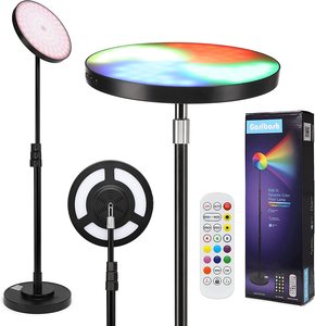 RGB 向日葵落地灯